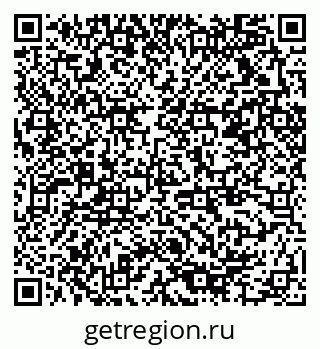 79378014350