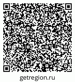 79378014369