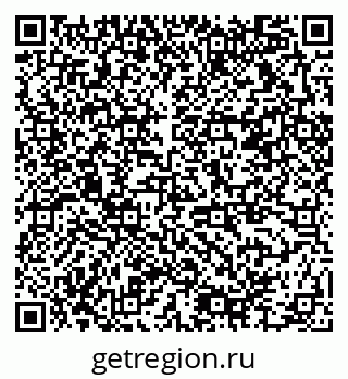79378014381