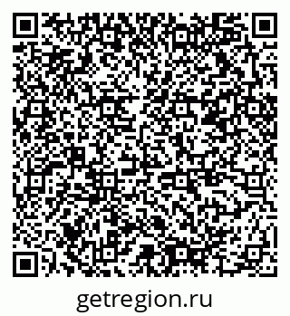 79378014386