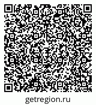 79378014387
