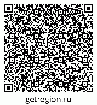 79378014419