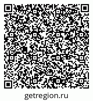 79378014481