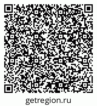 79378014494
