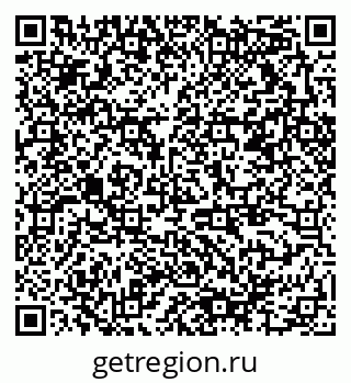 79378014496