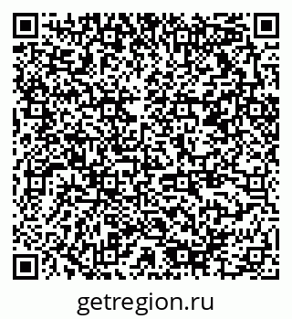 79378014497