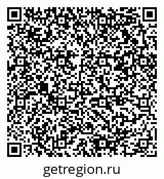 79378014500