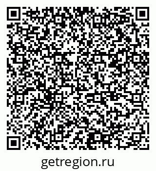 79378014508
