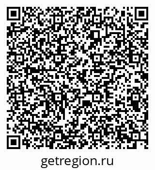 79378014523