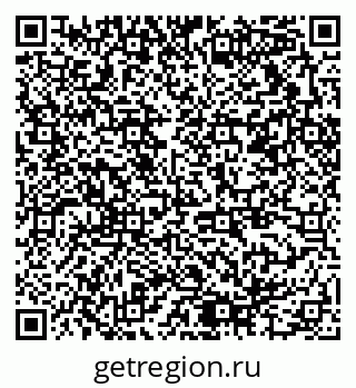 79378014524