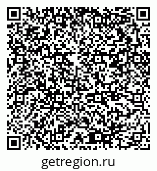 79378014525