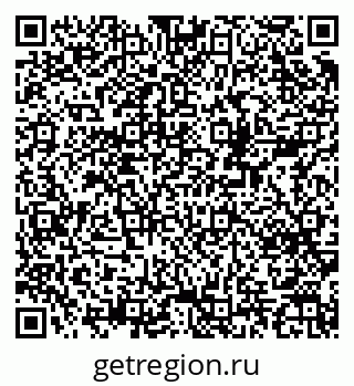 79378014529