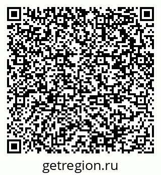 79378014530