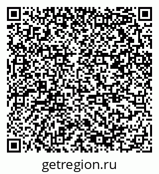 79378014569