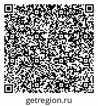 79378014600
