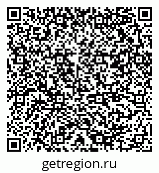 79378014700