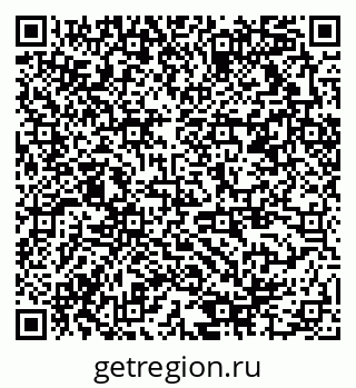 79378014770