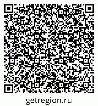 79378014850