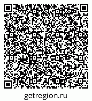 79378016000