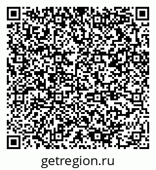 79378016001