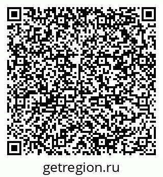 79378016004