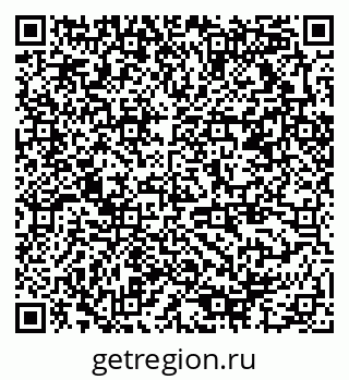 79378016070