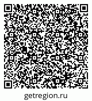 79378016130
