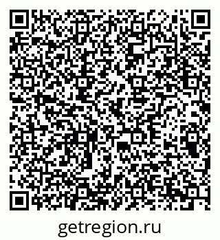 79378016137