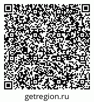 79378016236