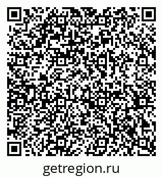 79378016267