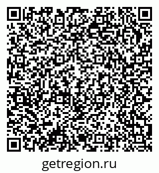 79378016320