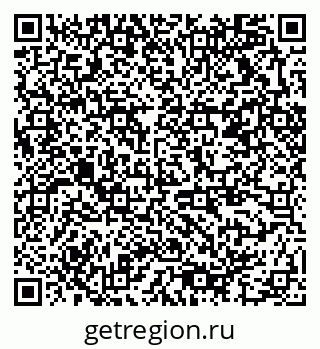 79378016380