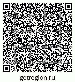 79378016386