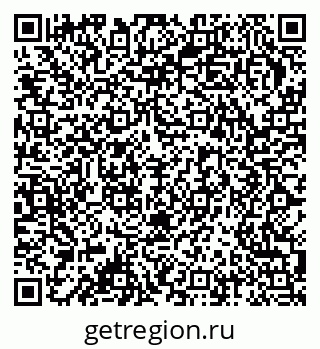 79378016420
