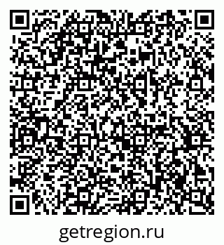 79378016485