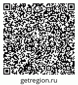 79378016490