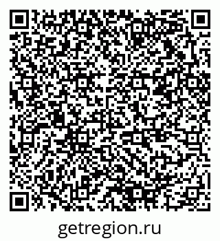 79378016500