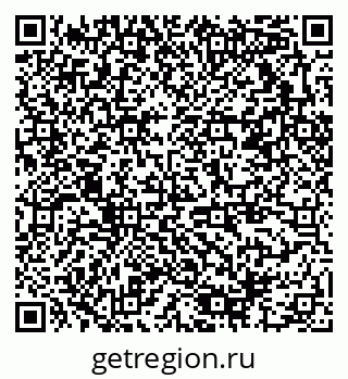 79378016532