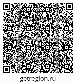79378016538