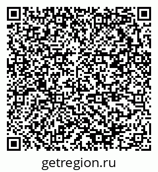79378016630