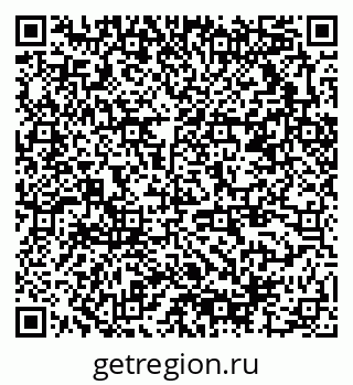79378016639