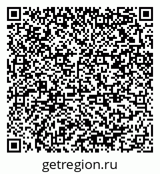 79378016650