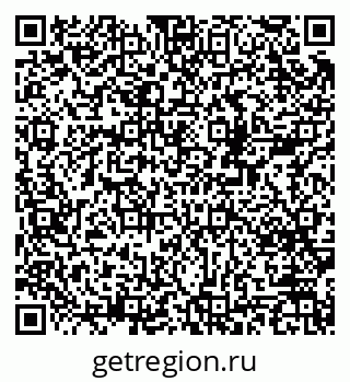 79378016651
