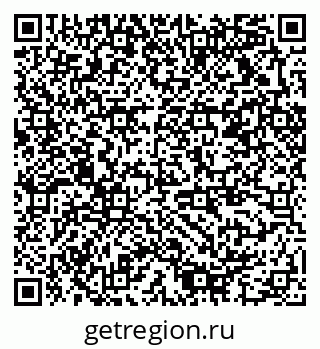 79378016740