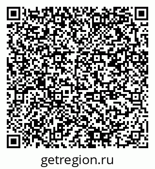 79378016784