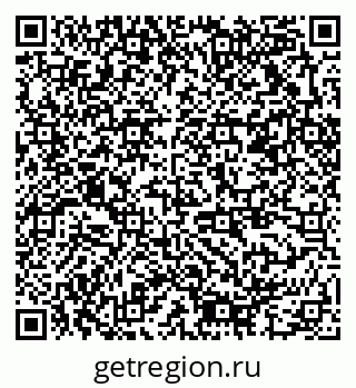 79378016800