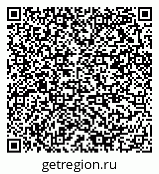 79378016845