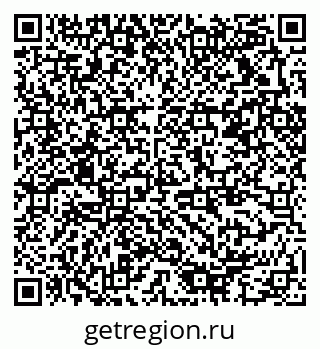 79378016850