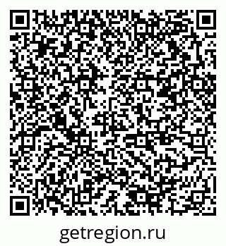 79378016866