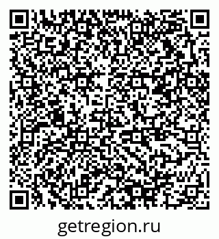79378016869